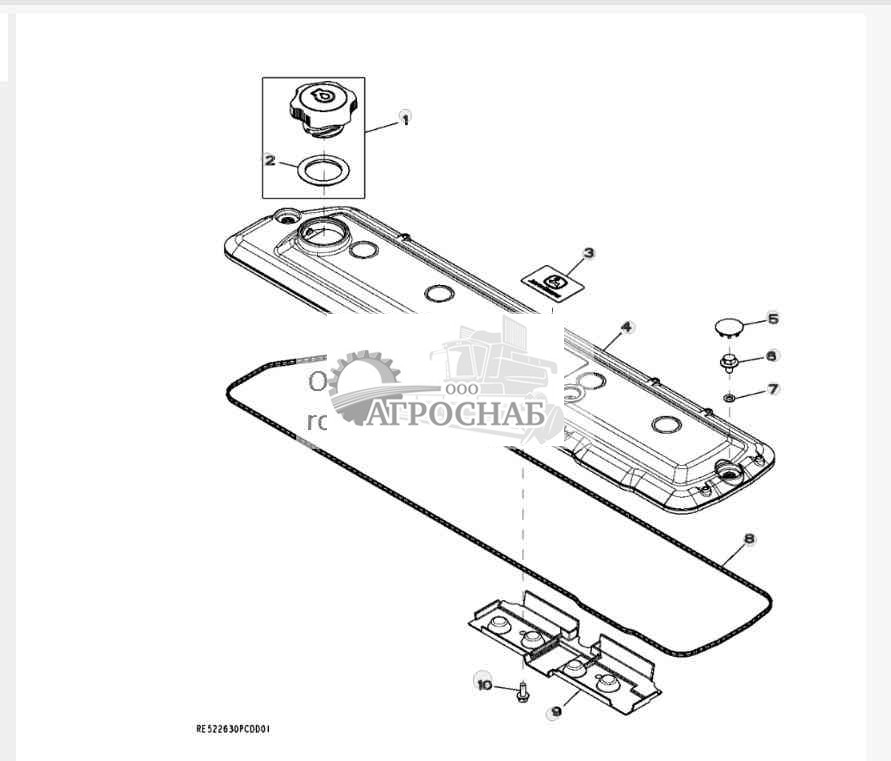 1130 Rocker Arm Cover 